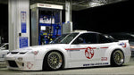 Pandem Nissan 180SX (RPS13) V1