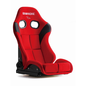 BRIDE STRADIA III Reclining Bucket Seat