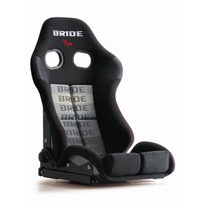 BRIDE STRADIA III Reclining Bucket Seat