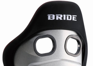 BRIDE STRADIA III Reclining Bucket Seat